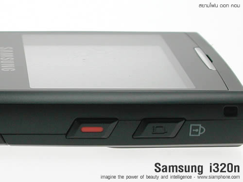 Samsung SGH i320N - ซัมซุง