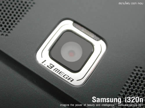 Samsung SGH i320N - ซัมซุง