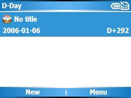 Samsung SGH i320N - ซัมซุง