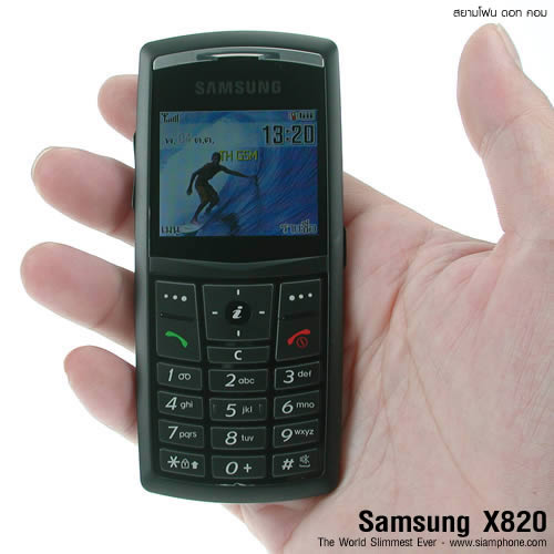 Samsung SGH X820 - ซัมซุง