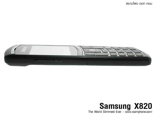 Samsung SGH X820 - ซัมซุง
