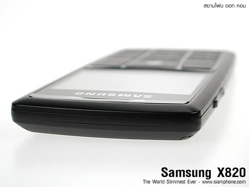Samsung SGH X820 - ซัมซุง