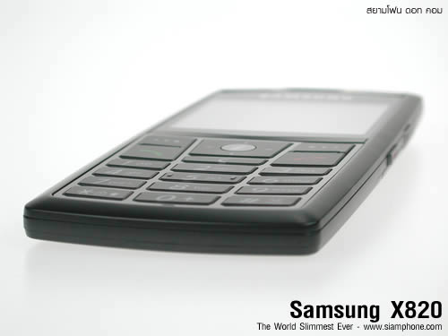 Samsung SGH X820 - ซัมซุง