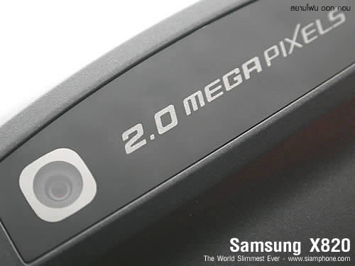 Samsung SGH X820 - ซัมซุง
