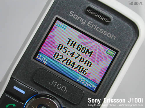 Sony Ericsson J100i