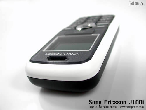 Sony Ericsson J100i