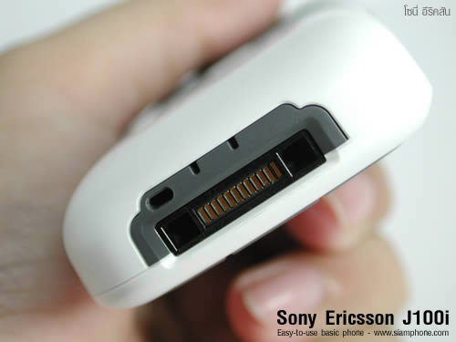 Sony Ericsson J100i