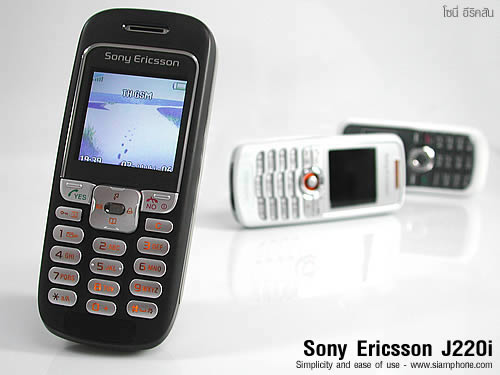 Sony Ericsson J220i