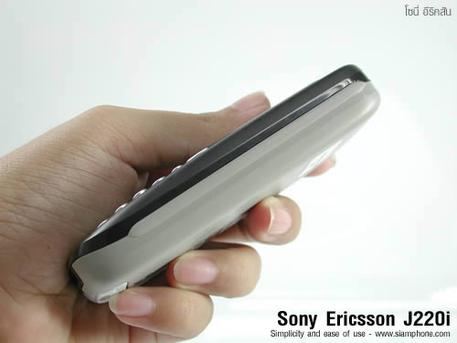 Sony Ericsson J220i