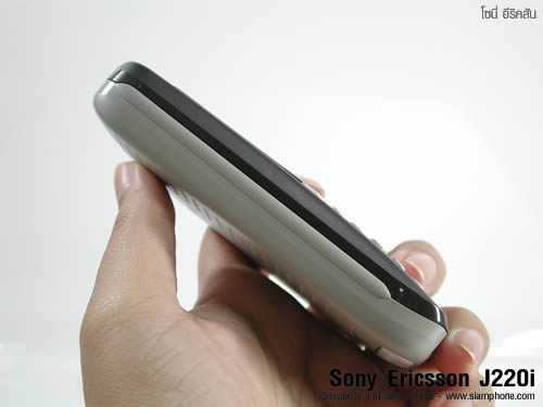 Sony Ericsson J220i