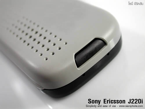 Sony Ericsson J220i