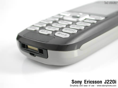 Sony Ericsson J220i