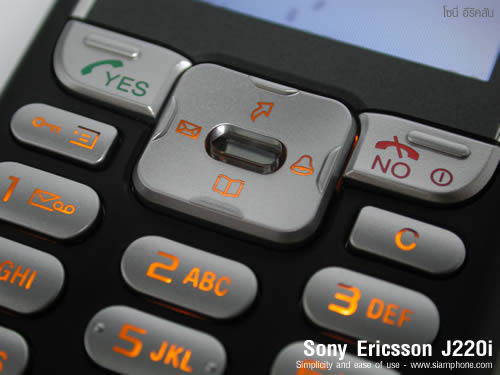 Sony Ericsson J220i