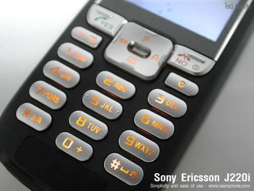Sony Ericsson J220i