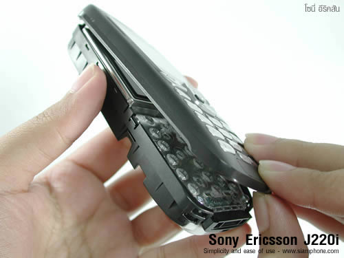 Sony Ericsson J220i
