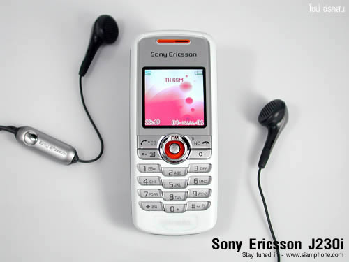 Review : Sony Ericsson J230i - โซนี่ อีริคสัน