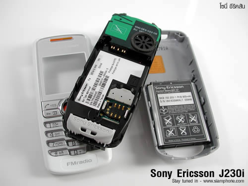 Review : Sony Ericsson J230i - โซนี่ อีริคสัน