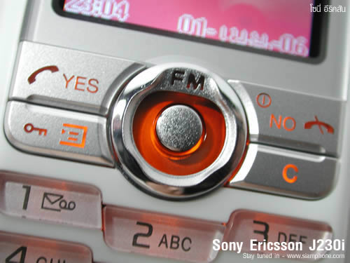 Review : Sony Ericsson J230i - โซนี่ อีริคสัน