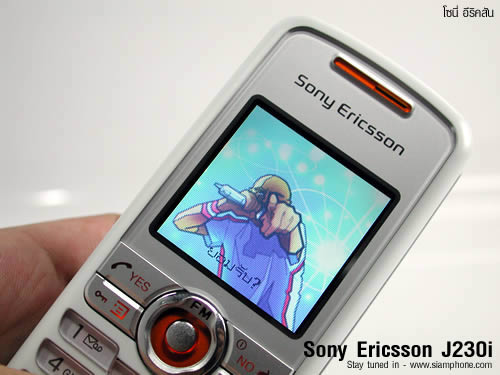 Review : Sony Ericsson J230i - โซนี่ อีริคสัน
