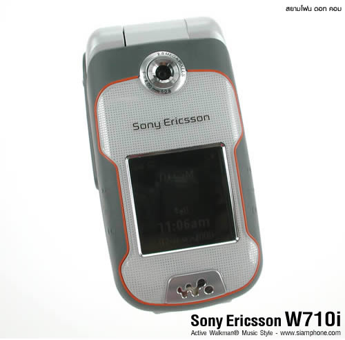 Sone Erisccon W710i - โซนี่ อีริคสัน