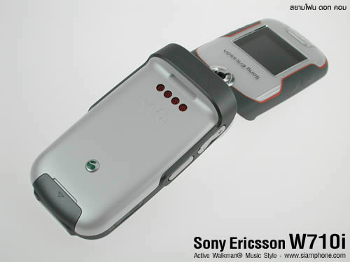 Sone Erisccon W710i - โซนี่ อีริคสัน