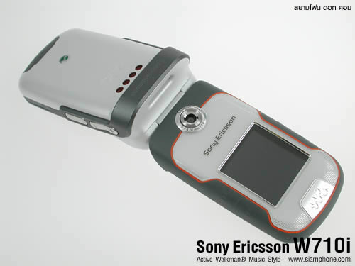 Sone Erisccon W710i - โซนี่ อีริคสัน