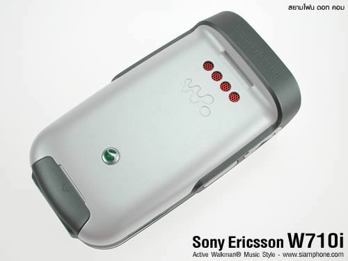 Sone Erisccon W710i - โซนี่ อีริคสัน