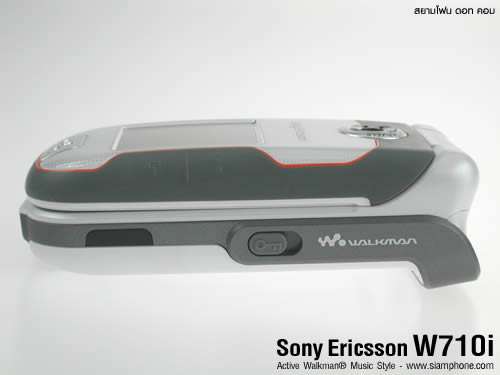 Sone Erisccon W710i - โซนี่ อีริคสัน