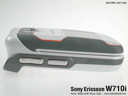 Sone Erisccon W710i - โซนี่ อีริคสัน