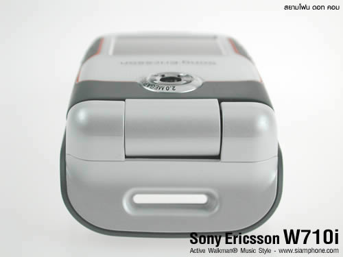 Sone Erisccon W710i - โซนี่ อีริคสัน