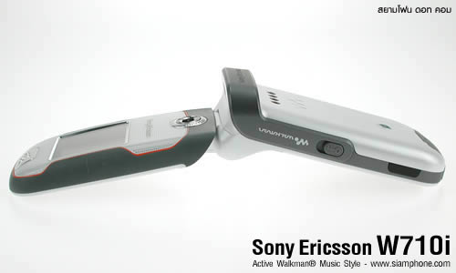 Sone Erisccon W710i - โซนี่ อีริคสัน