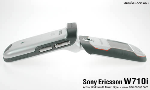 Sone Erisccon W710i - โซนี่ อีริคสัน