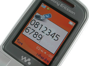 Sone Erisccon W710i - โซนี่ อีริคสัน