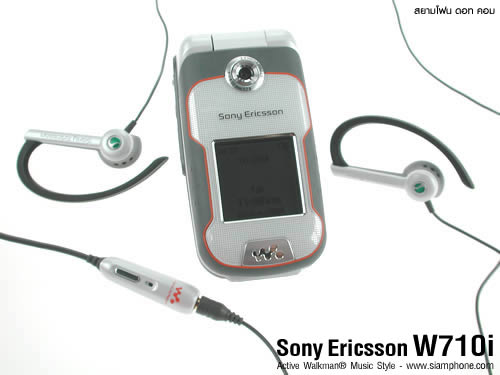 Sone Erisccon W710i - โซนี่ อีริคสัน