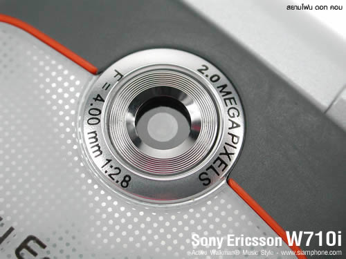 Sone Erisccon W710i - โซนี่ อีริคสัน