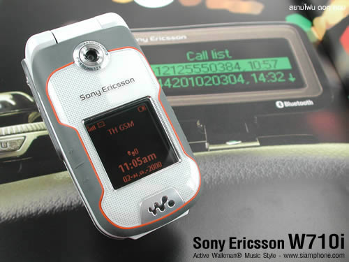 Sone Erisccon W710i - โซนี่ อีริคสัน