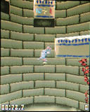 Sone Erisccon W710i - โซนี่ อีริคสัน