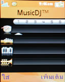 Sone Erisccon W710i - โซนี่ อีริคสัน