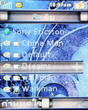 Sone Erisccon W710i - โซนี่ อีริคสัน