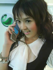 Sone Erisccon W710i - โซนี่ อีริคสัน