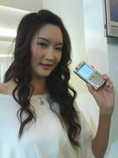 Sone Erisccon W710i - โซนี่ อีริคสัน