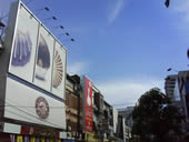 Sone Erisccon W710i - โซนี่ อีริคสัน