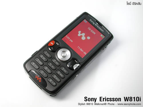 SonyEricsson W810i - โซนี่ อีริคสัน