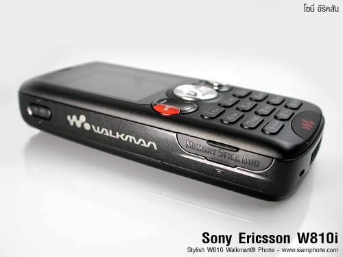 SonyEricsson W810i - โซนี่ อีริคสัน