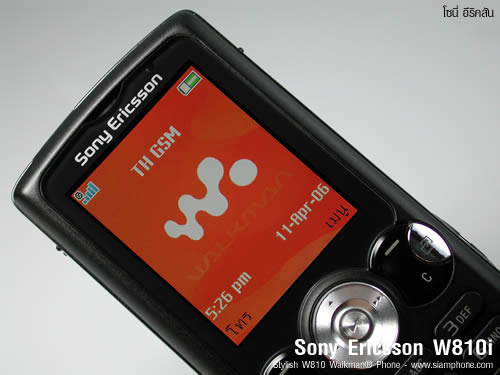 SonyEricsson W810i - โซนี่ อีริคสัน