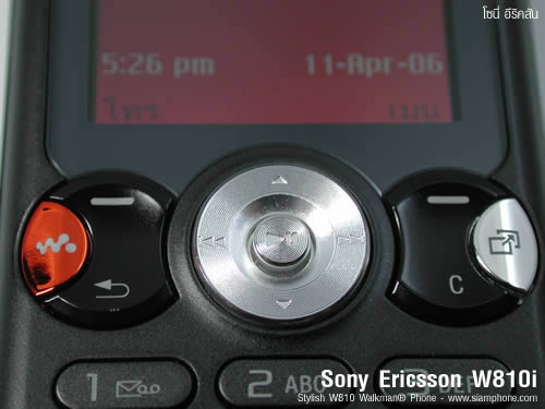 SonyEricsson W810i - โซนี่ อีริคสัน
