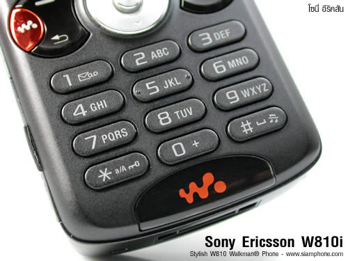 SonyEricsson W810i - โซนี่ อีริคสัน