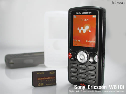 SonyEricsson W810i - โซนี่ อีริคสัน