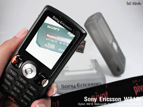 SonyEricsson W810i - โซนี่ อีริคสัน