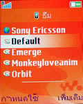 SonyEricsson W810i - โซนี่ อีริคสัน